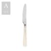 GARDA CHAMPAGNE PEARL FLATWARE COLLECTION - Image 5