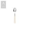 GARDA CHAMPAGNE PEARL FLATWARE COLLECTION - Image 7