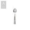 GARDA GREY PEARL FLATWARE COLLECTION - Image 7