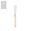 IDIS CHAMPAGNE PEARL FLATWARE COLLECTION - Image 6