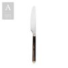 IDIS TIGER'S EYE FLATWARE COLLECTION - Image 6