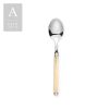 IDIS CHAMPAGNE PEARL FLATWARE COLLECTION - Image 8