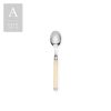 IDIS CHAMPAGNE PEARL FLATWARE COLLECTION - Image 9