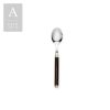 IDIS TIGER'S EYE FLATWARE COLLECTION - Image 8