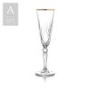 MELODIA GOLD GLASSWARE COLLECTION - Image 7
