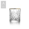 MELODIA GOLD GLASSWARE COLLECTION - Image 11