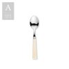 GARDA BLONDE HORN FLATWARE COLLECTION - Image 8