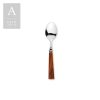 GARDA BURL WOOD FLATWARE COLLECTION - Image 9