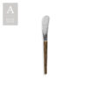 STILETTO BLACK HORN FLATWARE COLLECTION - Image 7