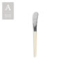 STILETTO BLONDE HORN FLATWARE COLLECTION - Image 7