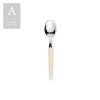 STILETTO BLONDE HORN FLATWARE COLLECTION - Image 9
