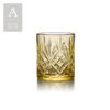 MELODIA AMBER GLASSWARE COLLECTION - Image 7