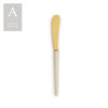 STILETTO GOLD BLONDE HORN FLATWARE COLLECTION - Image 8