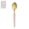 STILETTO GOLD BLUSH HORN FLATWARE COLLECTION - Image 9