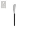 STILETTO STAINLESS BLACK MATTE FLATWARE COLLECTION - Image 8