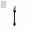 ETHAN BLACK BRUSHED FLATWARE COLLECTION - Image 4