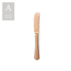 ETHAN COPPER BRUSHED FLATWARE COLLECTION - Image 5