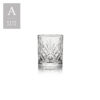 MELODIA GLASSWARE COLLECTION - Image 15