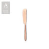 MUSE COPPER BRUSHED FLATWARE COLLECTION - Image 5
