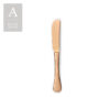 NICO COPPER BRUSHED FLATWARE COLLECTION - Image 5