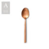 PIAZZA COPPER BRUSHED FLATWARE COLLECTION - Image 6