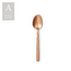 PIAZZA COPPER MIRROR FLATWARE COLLECTION - Image 7