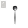 STELLUTI BLACK BRUSHED FLATWARE COLLECTION - Image 9