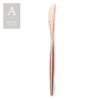 STELLUTI COPPER BRUSHED FLATWARE COLLECTION - Image 7