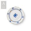 SALZBURG INDIGO DISHWARE COLLECTION - Image 6