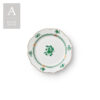 SALZBURG JUNIPER DISHWARE COLLECTION - Image 7