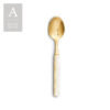 BAMBOO CHAMPAGNE GOLD FLATWARE COLLECTION - Image 9