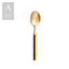 BAMBOO OLIVE GOLD FLATWARE COLLECTION - Image 9