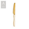 ELBA CHAMPAGNE GOLD FLATWARE COLLECTION - Image 7