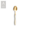 ELBA CHAMPAGNE GOLD FLATWARE COLLECTION - Image 10