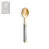 IDIS GREY GOLD FLATWARE COLLECTION - Image 8