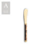 IDIS TIGER'S EYE GOLD FLATWARE COLLECTION - Image 6