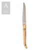 WOOD HANDLE STEAK KNIFE - Image 3