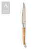 WOOD HANDLE STEAK KNIFE - Image 2