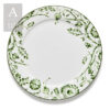 CHARLESTON GREEN DISHWARE COLLECTION - Image 4