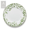 CHARLESTON GREEN DISHWARE COLLECTION - Image 5